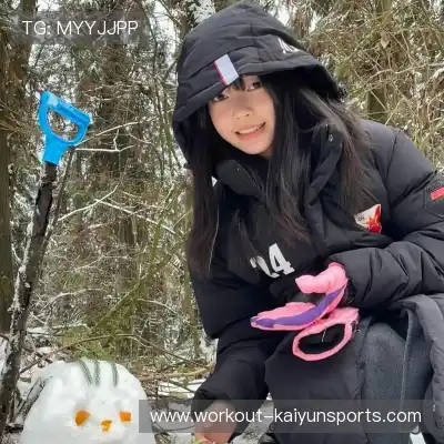 程炯绮